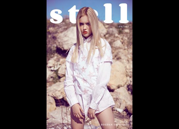 Editorial fashion Stell Magazine fotograf fotografie moda Bucuresti Constanta studio foto lookbook produs campanie bijuterii plaja designer