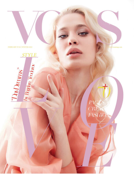 Cover si Editorial Fashion Vous Magazine Fotograf Constanta, Cauti un Fotograf Profesionist? Contacteaza Fashion Books Photography